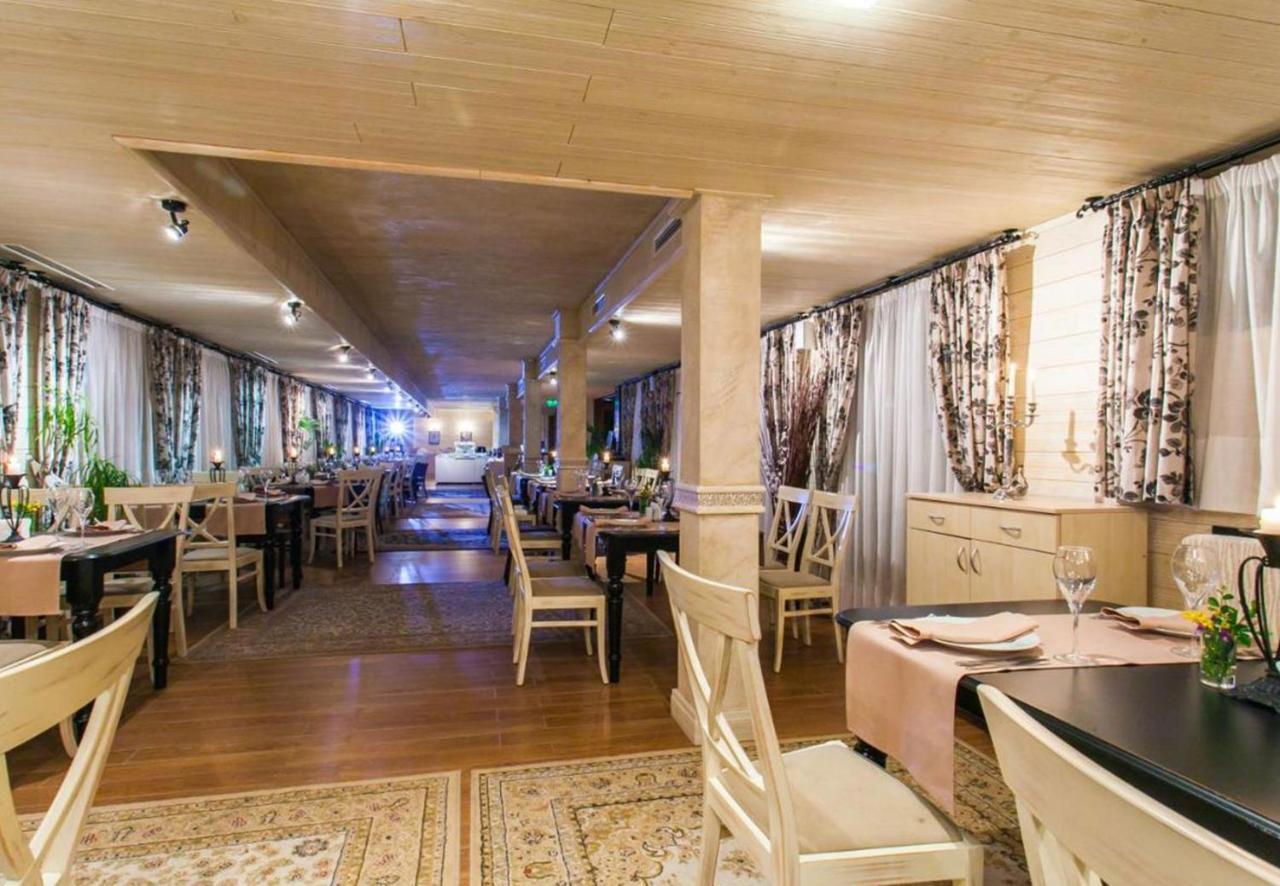 Green Life Bansko Studio Elegance Zewnętrze zdjęcie